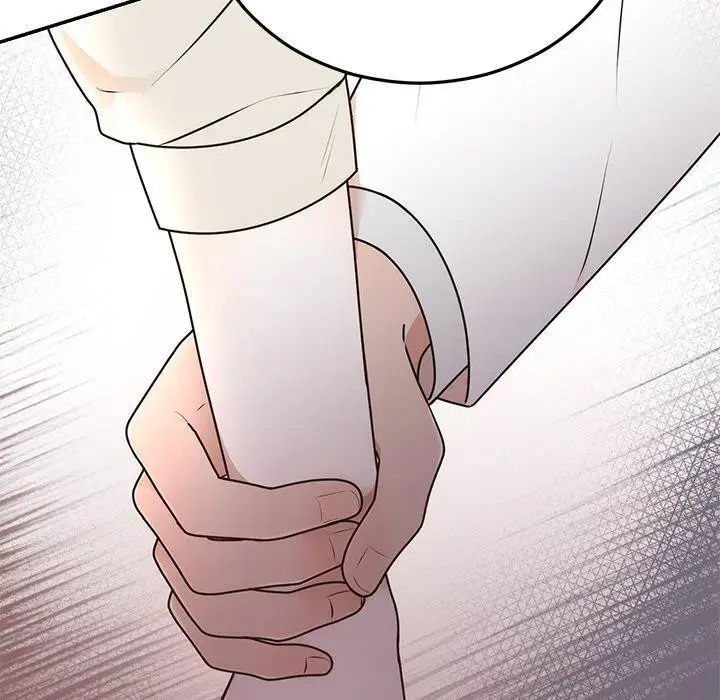 漫画《婚姻束缚》第16话第20张图