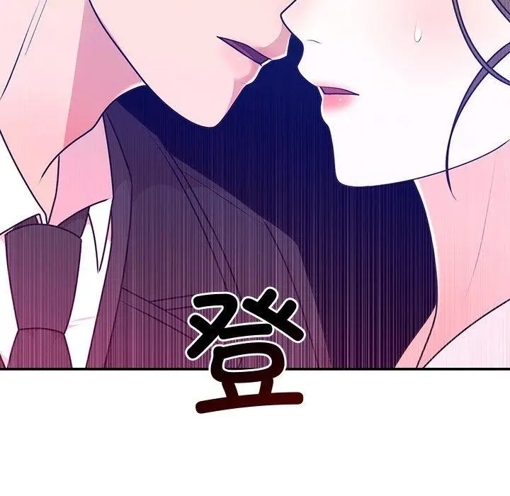 漫画《婚姻束缚》第16话第25张图
