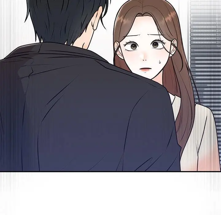 漫画《婚姻束缚》第16话第27张图
