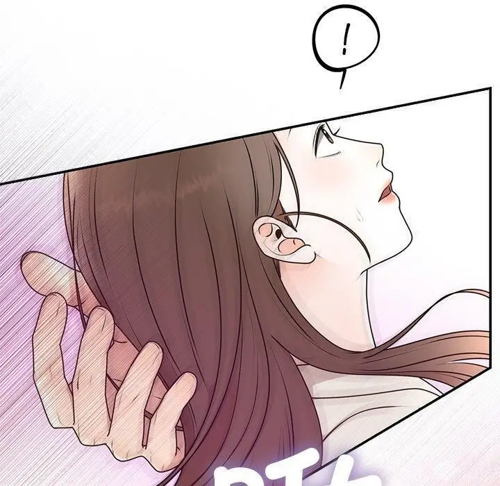 漫画《婚姻束缚》第16话第30张图