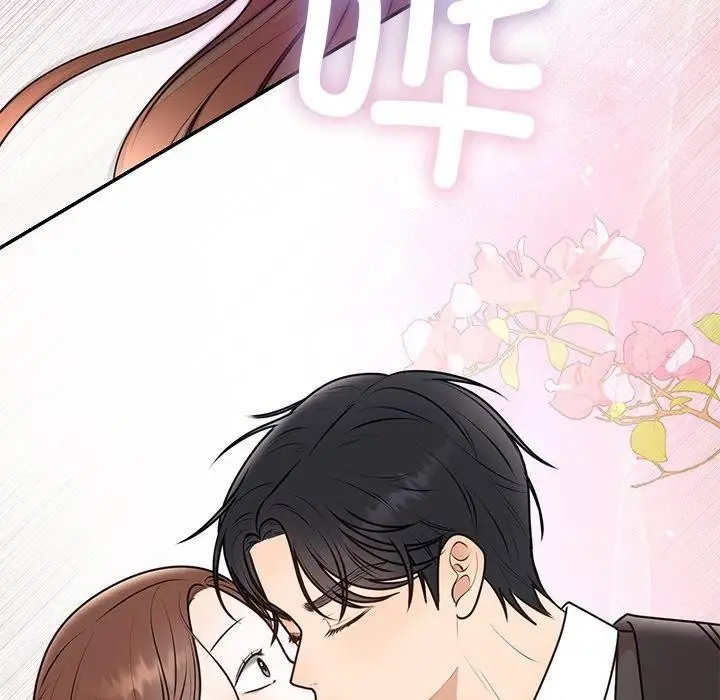 漫画《婚姻束缚》第16话第31张图