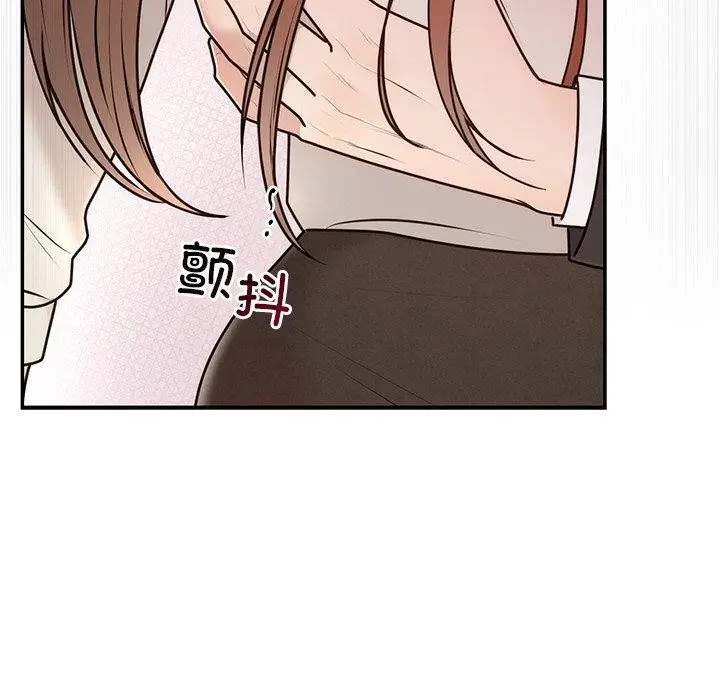 漫画《婚姻束缚》第16话第37张图