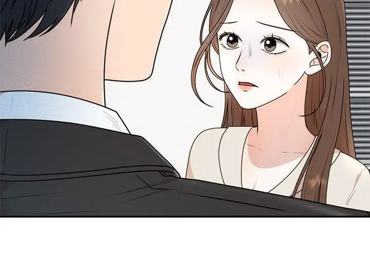 漫画《婚姻束缚》第16话第4张图