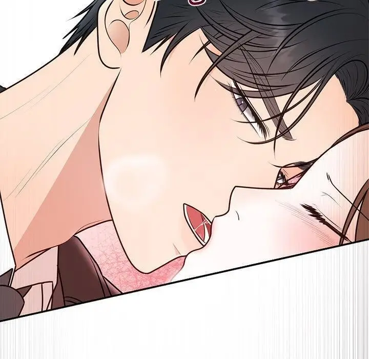 漫画《婚姻束缚》第16话第40张图