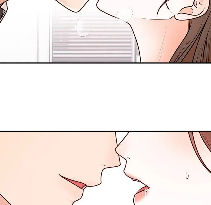 漫画《婚姻束缚》第16话第46张图