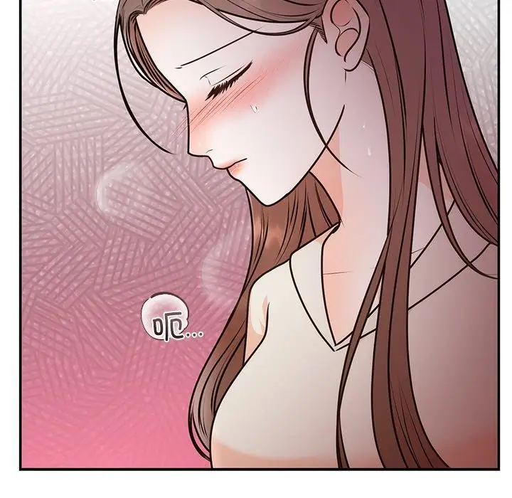 漫画《婚姻束缚》第16话第51张图
