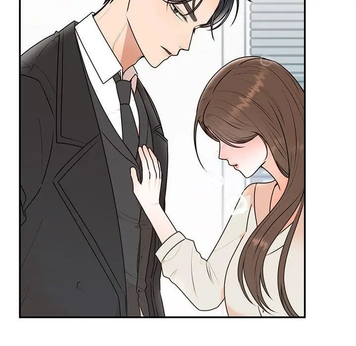 漫画《婚姻束缚》第16话第53张图
