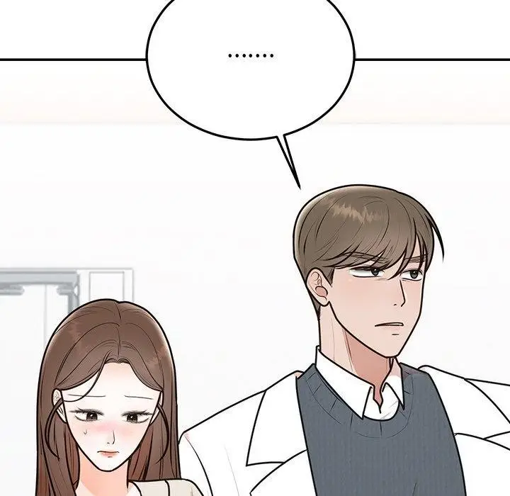 漫画《婚姻束缚》第16话第62张图