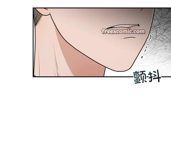 漫画《婚姻束缚》第16话第64张图