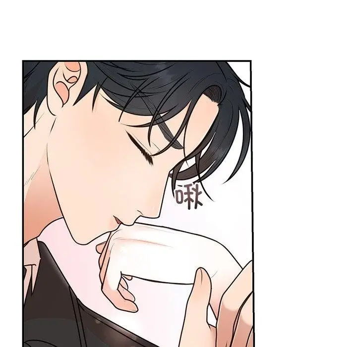 漫画《婚姻束缚》第16话第68张图