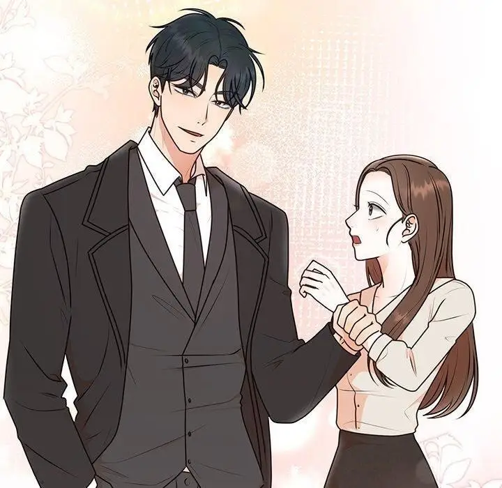 漫画《婚姻束缚》第16话第70张图