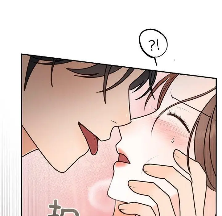 漫画《婚姻束缚》第16话第88张图