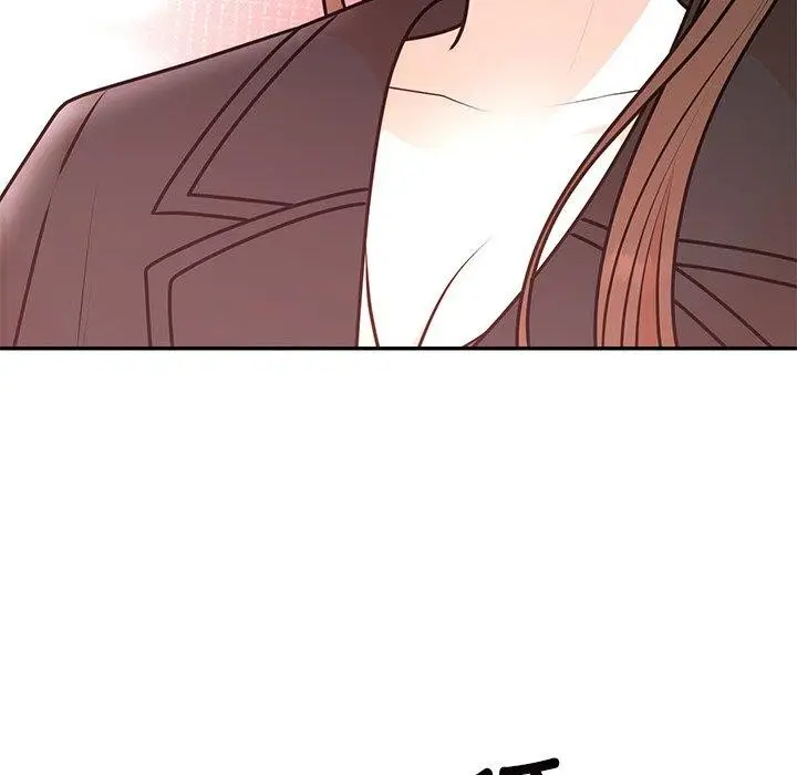 漫画《婚姻束缚》第17话第119张图