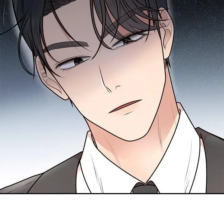 漫画《婚姻束缚》第17话第35张图