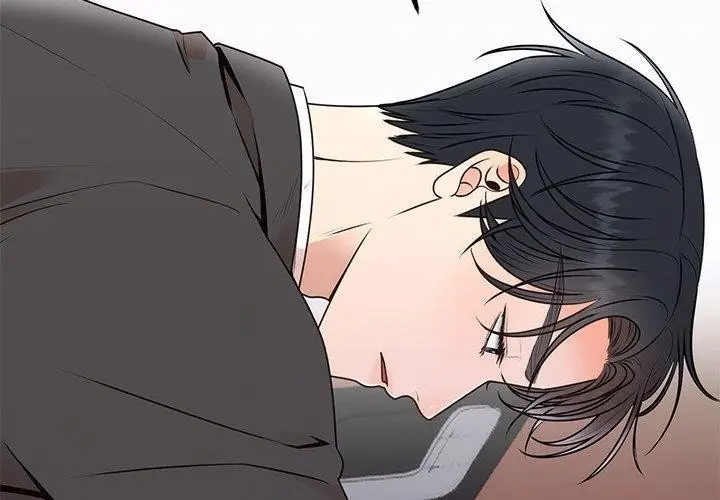 漫画《婚姻束缚》第17话第4张图