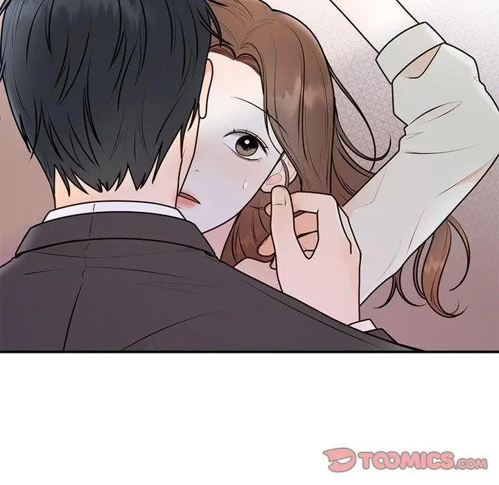 漫画《婚姻束缚》第17话第45张图