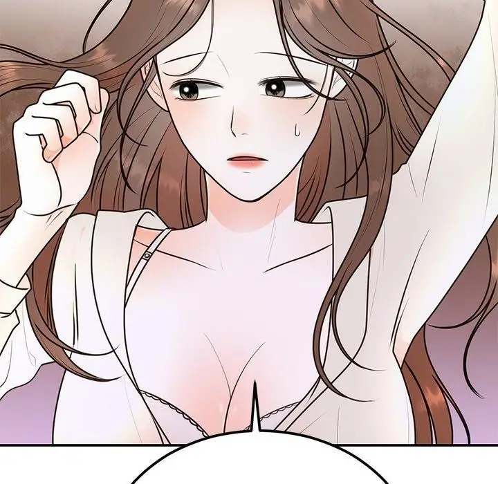 漫画《婚姻束缚》第17话第54张图