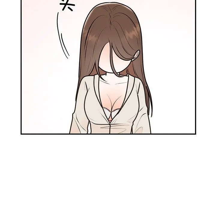 漫画《婚姻束缚》第17话第85张图