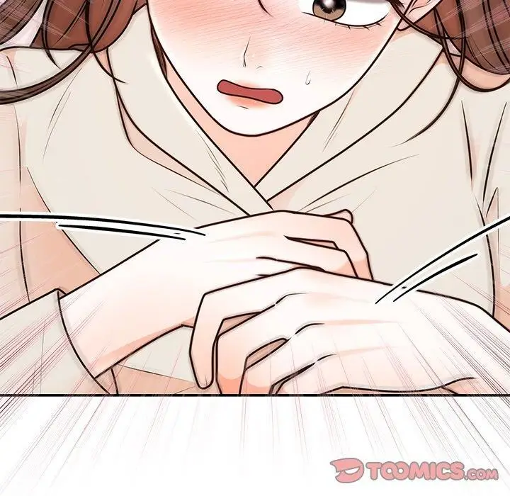 漫画《婚姻束缚》第17话第87张图