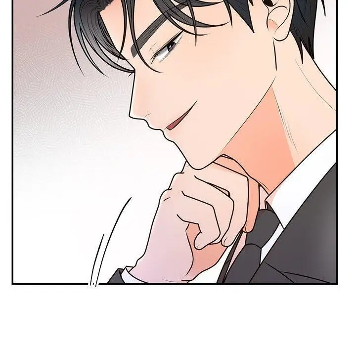 漫画《婚姻束缚》第17话第93张图