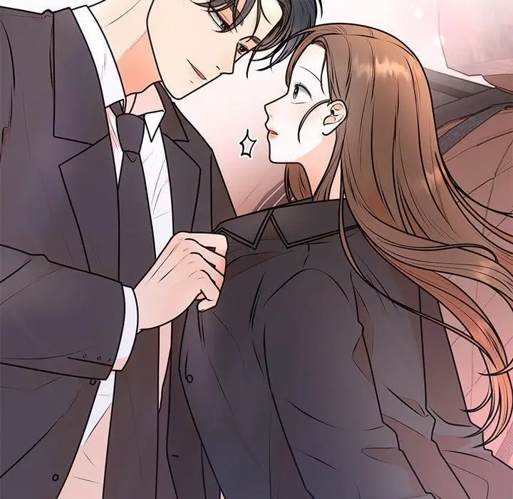 漫画《婚姻束缚》第17话第97张图