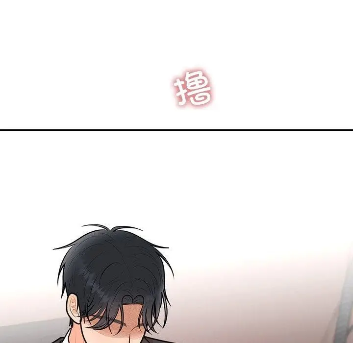 漫画《婚姻束缚》第18话第104张图