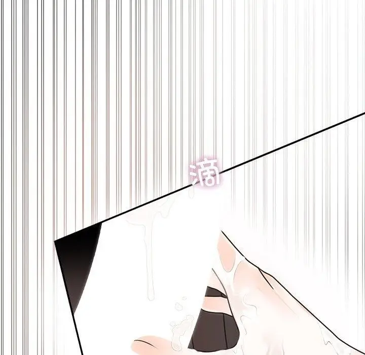 漫画《婚姻束缚》第18话第113张图
