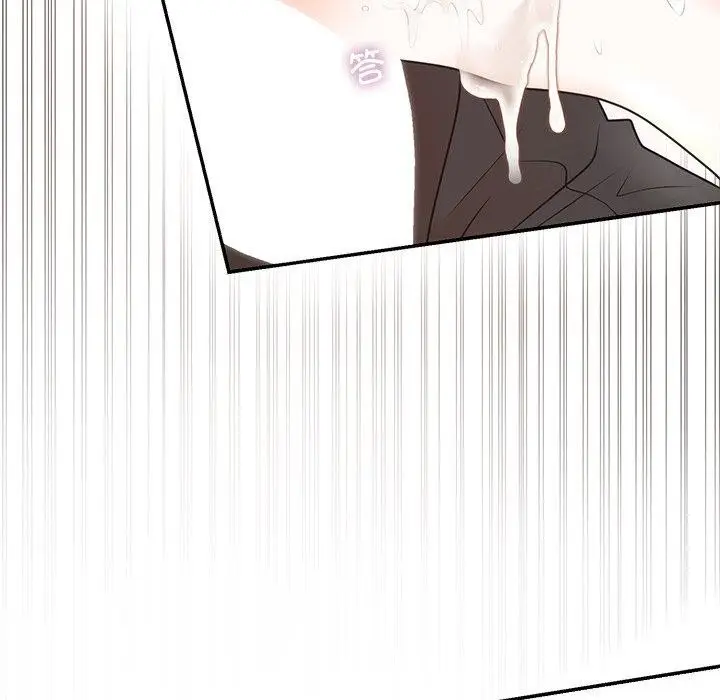 漫画《婚姻束缚》第18话第114张图