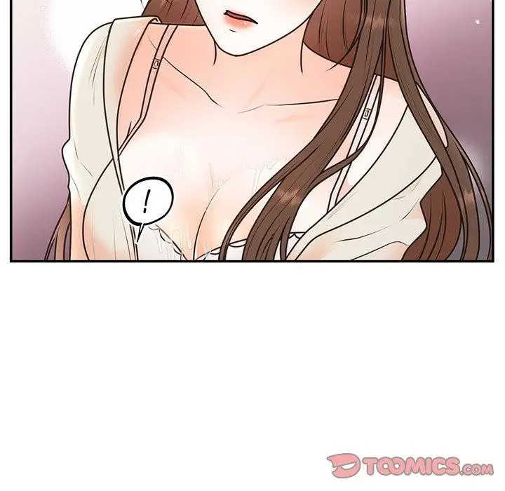 漫画《婚姻束缚》第18话第123张图