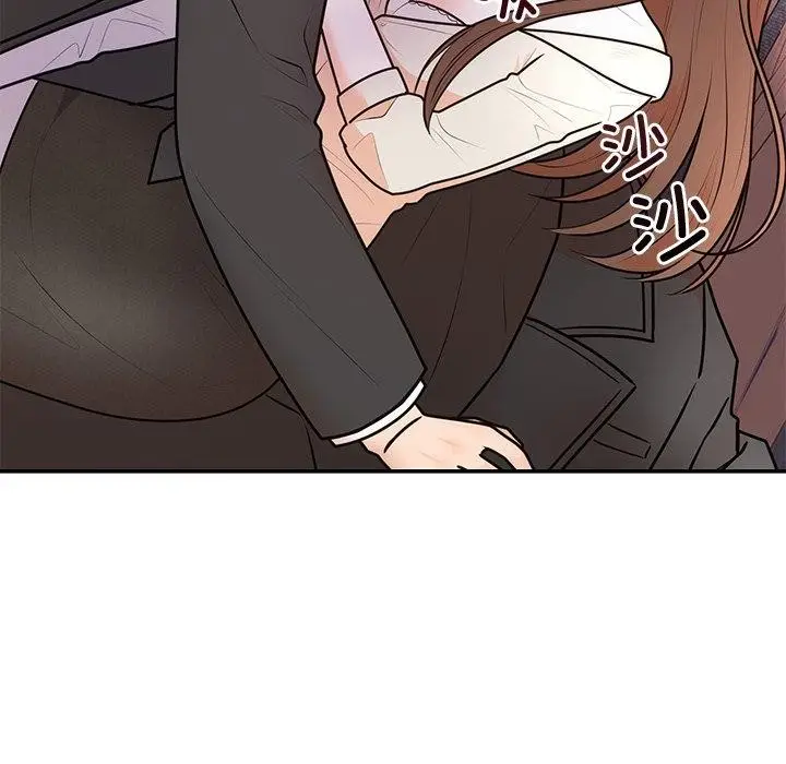 漫画《婚姻束缚》第18话第19张图