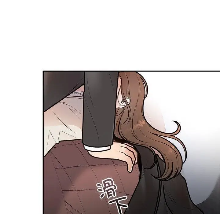 漫画《婚姻束缚》第18话第20张图
