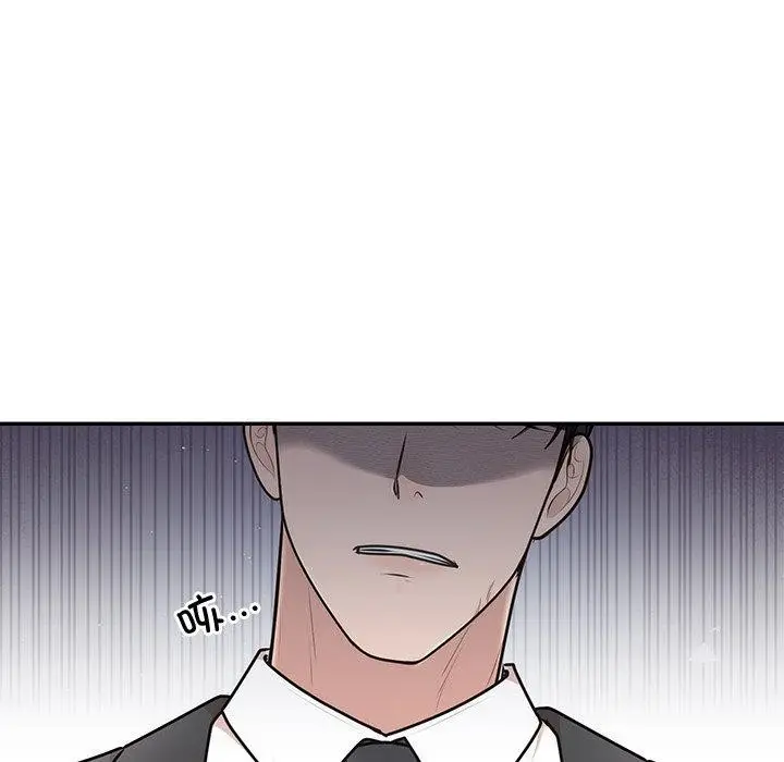 漫画《婚姻束缚》第18话第38张图