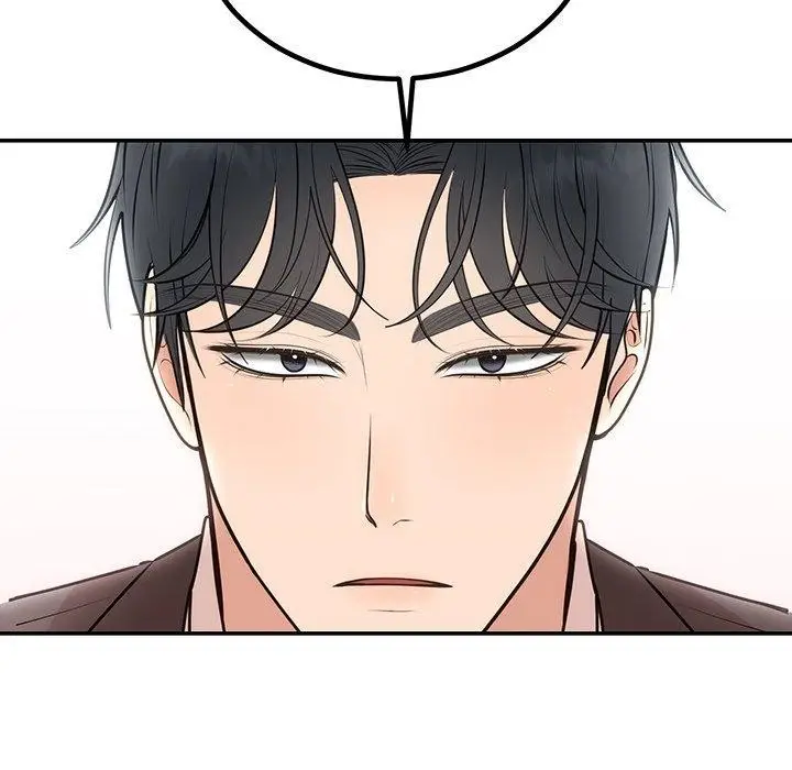 漫画《婚姻束缚》第18话第44张图