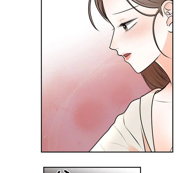 漫画《婚姻束缚》第18话第53张图