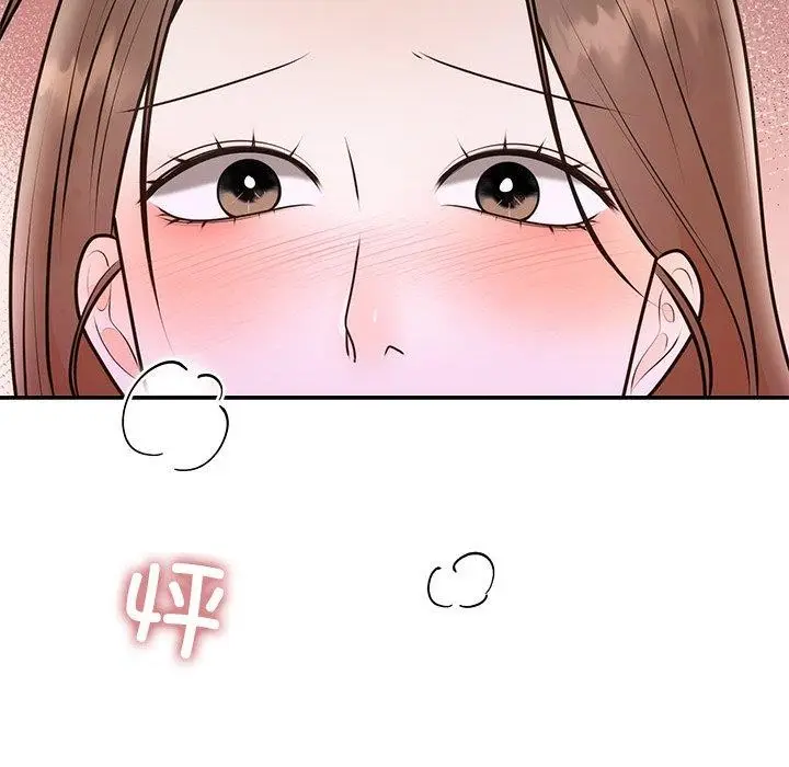 漫画《婚姻束缚》第18话第72张图