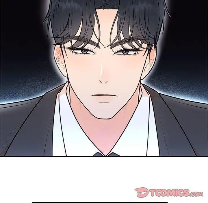 漫画《婚姻束缚》第18话第99张图