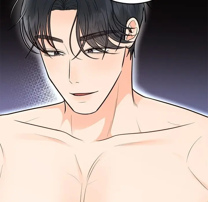 漫画《婚姻束缚》第19话第122张图