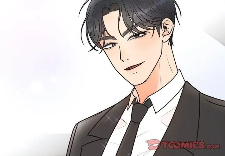 漫画《婚姻束缚》第19话第3张图