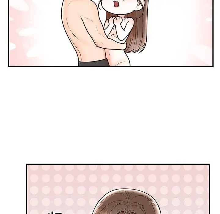 漫画《婚姻束缚》第19话第38张图