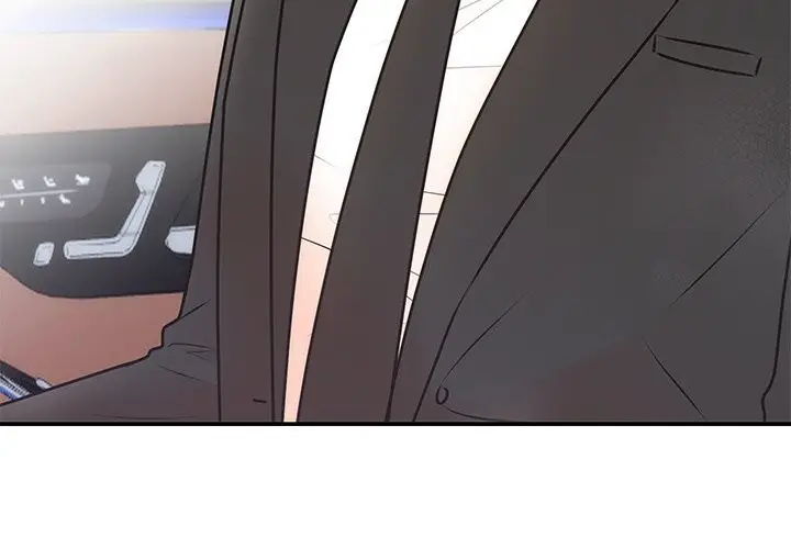 漫画《婚姻束缚》第19话第4张图