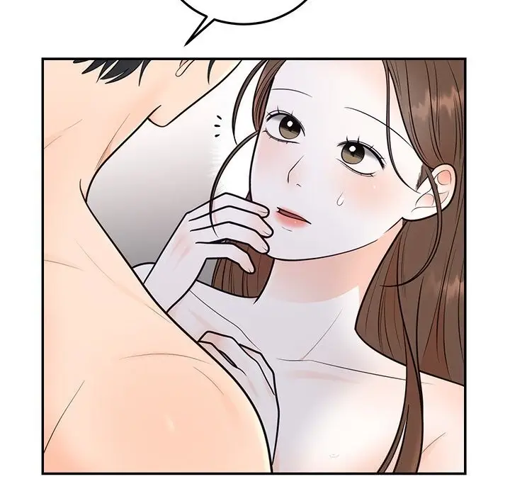 漫画《婚姻束缚》第19话第45张图