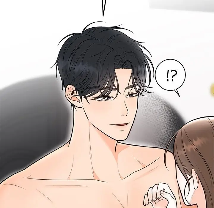 漫画《婚姻束缚》第19话第47张图