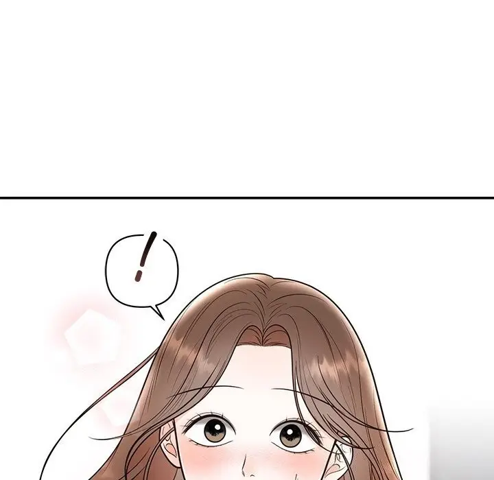 漫画《婚姻束缚》第19话第5张图