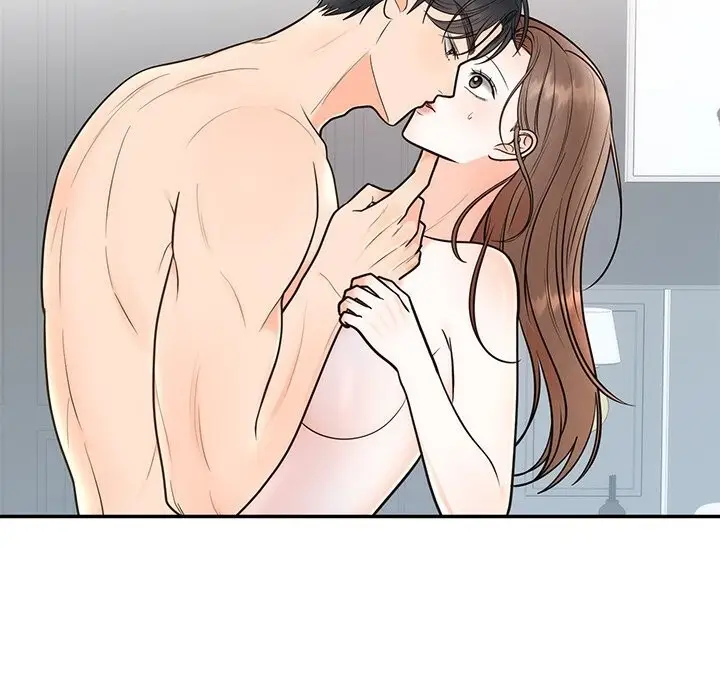 漫画《婚姻束缚》第19话第52张图