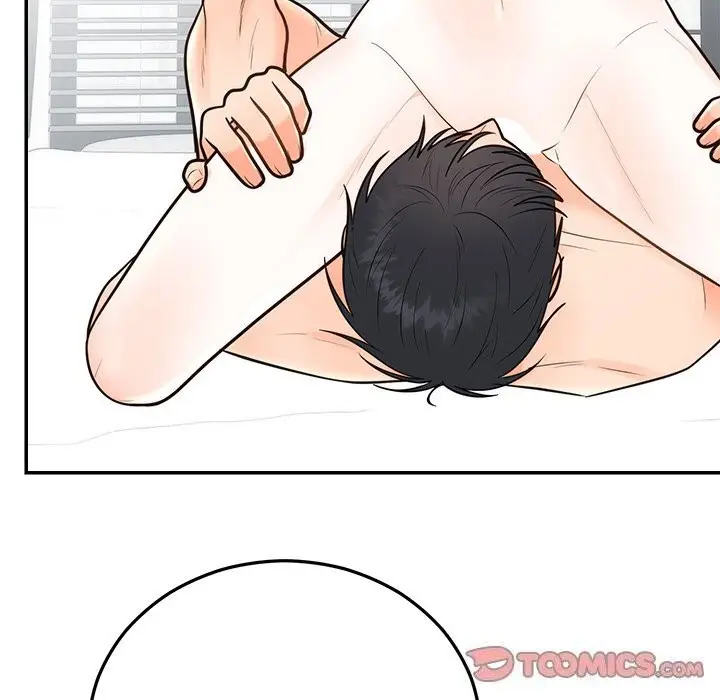 漫画《婚姻束缚》第19话第75张图