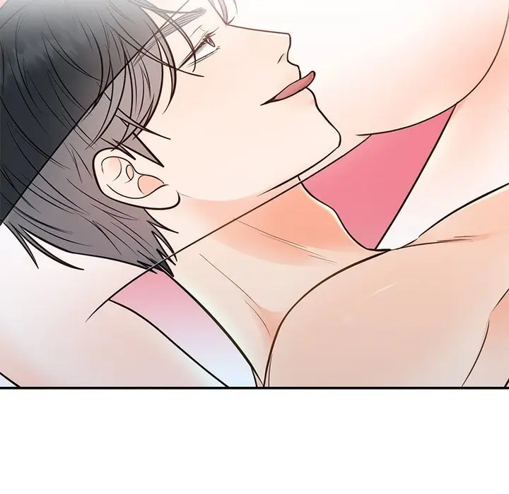 漫画《婚姻束缚》第19话第87张图