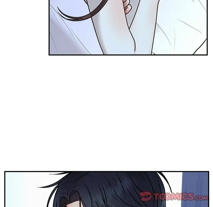 漫画《婚姻束缚》第20话第123张图