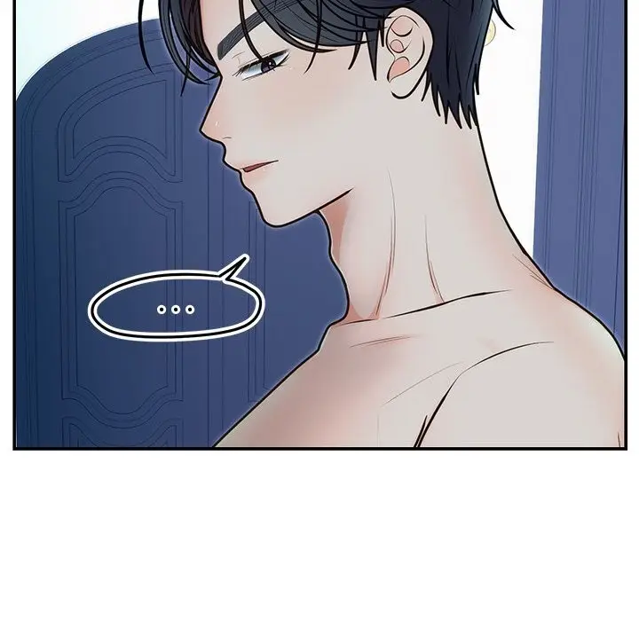 漫画《婚姻束缚》第20话第124张图