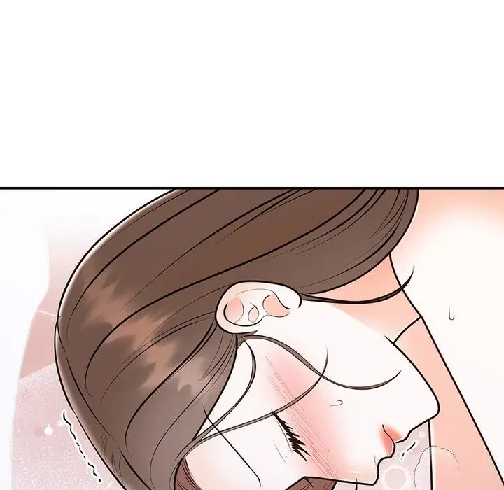 漫画《婚姻束缚》第20话第6张图