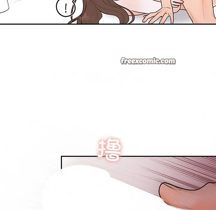 漫画《婚姻束缚》第20话第96张图